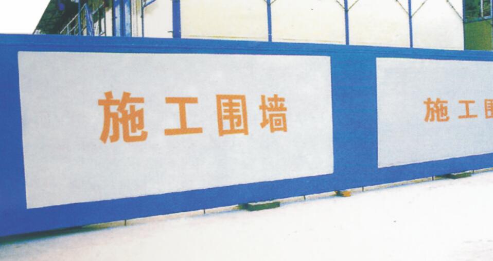 重慶活動(dòng)房-K式活動(dòng)房bkh_16